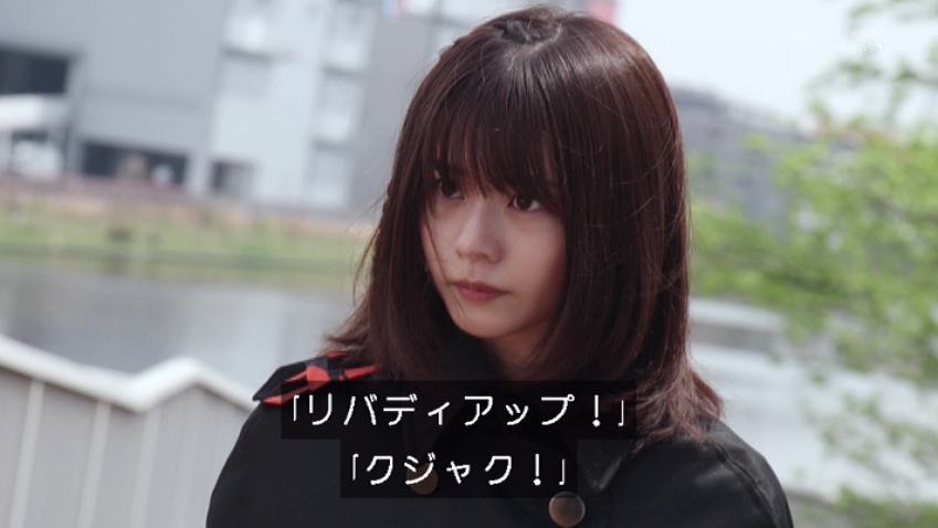 デュミ アギレラ様もとい夏木花ちゃん ちっちゃいのかわいい そして顔が良い Nitiasa 仮面ライダーリバイス T Co Szdnss0bag Twitter