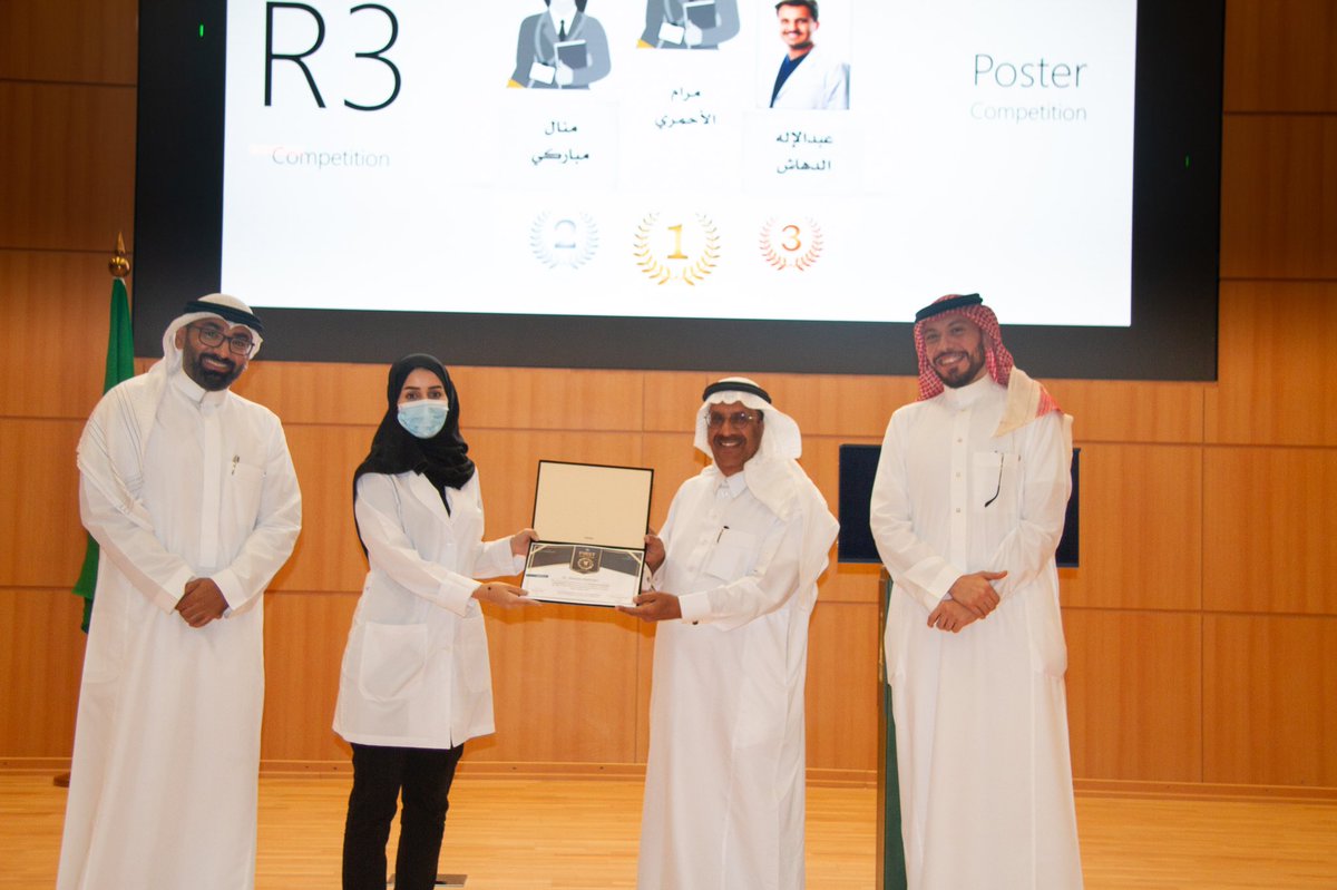 saudiprostho's tweet photo. نبارك للفائزين من R3 في مسابقة الملصقات العلمية:
🥇د. مرام الأحمري
🥈د. منال مباركي
🥉 د. عبدالإله الدهش
 #الجمعية_السعودية_للاستعاضة_السنية
#8th_Prosthodontic_Resident_Day
#يوم_الطبيب_المتدرب_الثامن
#البورد_السعودي_للاستعاضة_السنية https://t.co/5euB4Jn71N