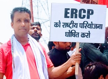 KK_Jorwal's tweet photo. I'm support this hashtag 👇 
#No_ERCP_No_Vote
#Arrest_Dinesh_खोड़निया https://t.co/QoG66OaBHg