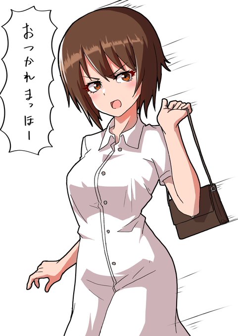 ファミレスバイトの帰りまほ 