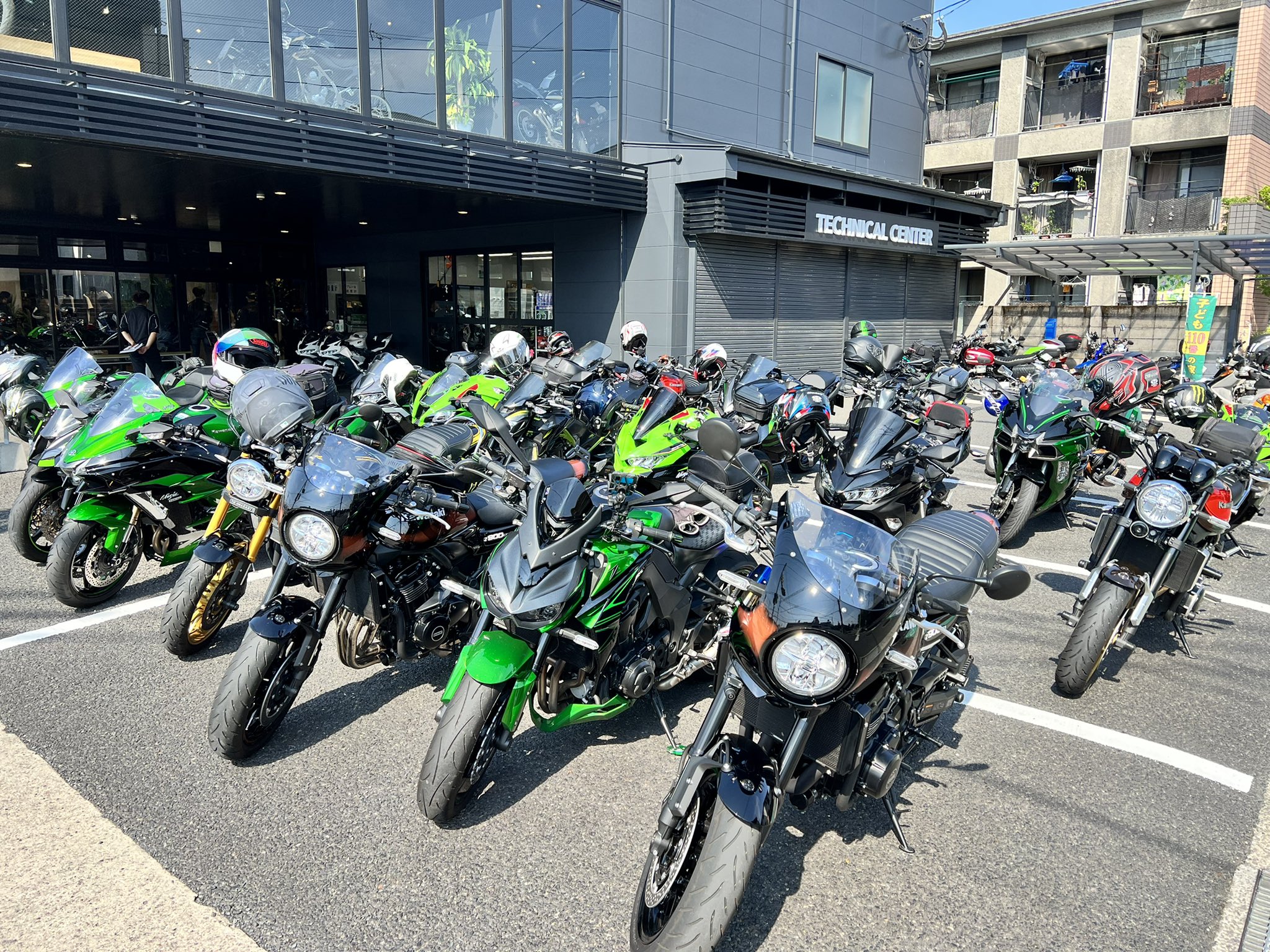 カワサキプラザ鹿児島 Kp Kagosima Twitter