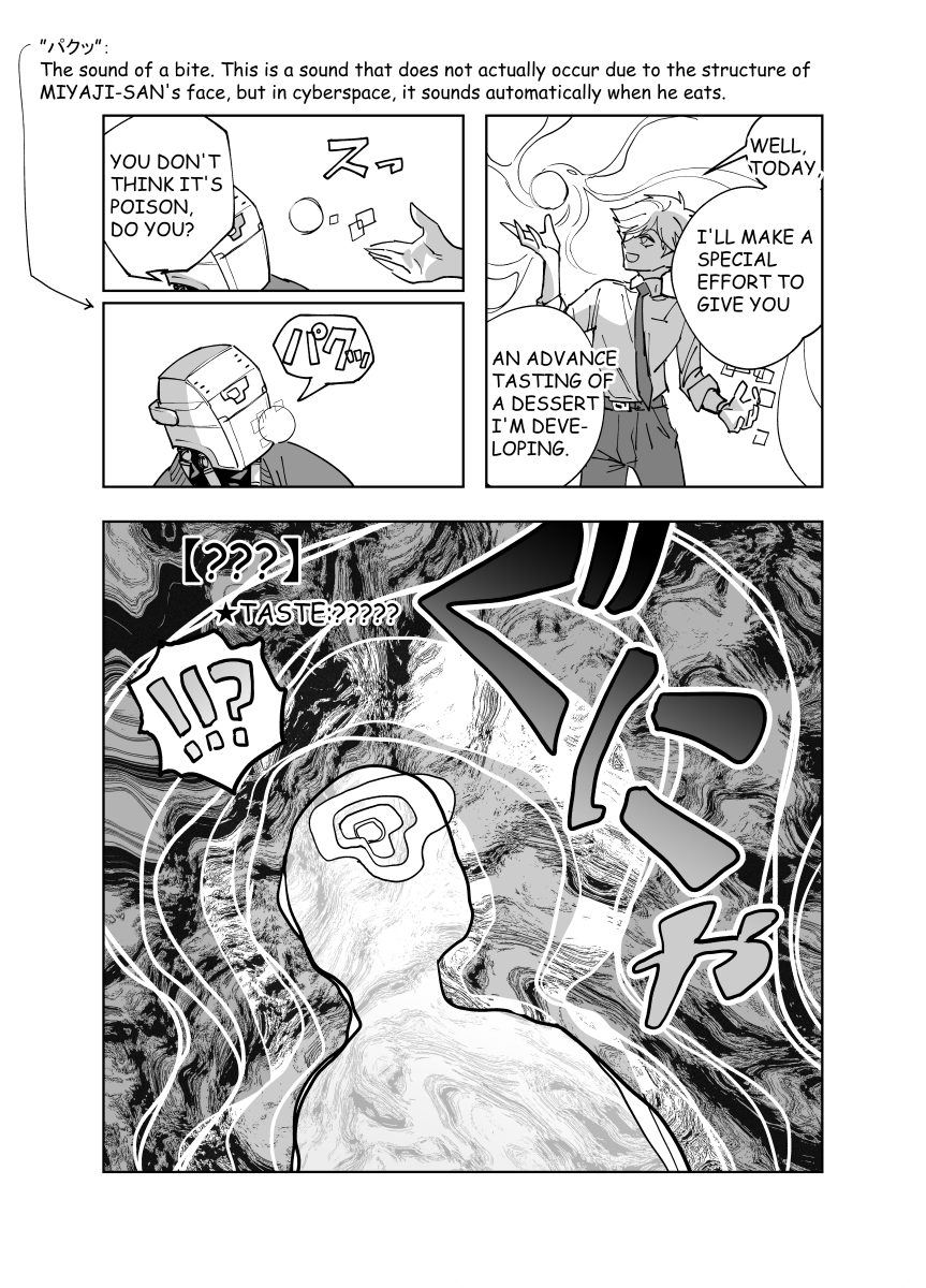 #サイバネ飯 #CyberneticMeals
【CYBERSPACE SPECIALTY MENU】(2/2) 