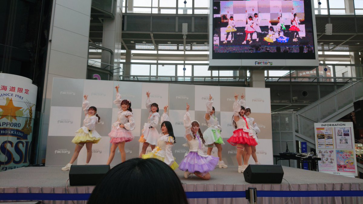 taka_lp1230's tweet photo. 5月21日 #SAPPOROGIRLSFLIGHT #札幌ファクトリーアトリウム #フルーティー https://t.co/g3ZWtuvXIf