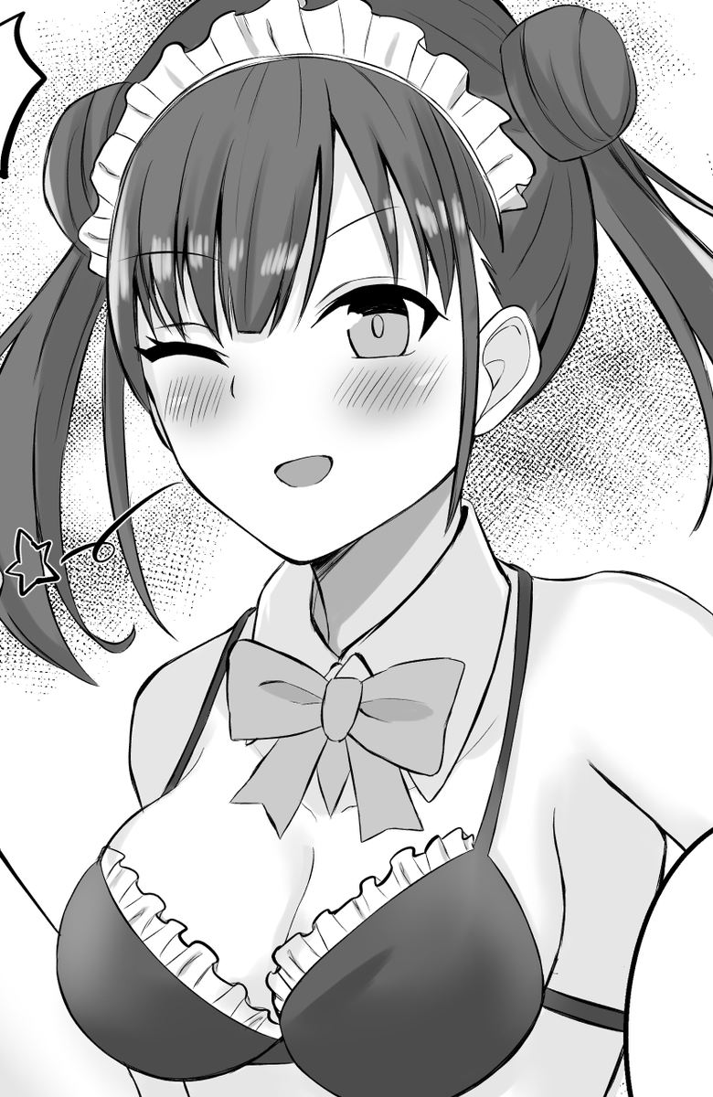 恐れ多くも僕も参加しております。
ちょこ先輩がメイドビキニであれやこれやをする漫画を5ページ描かせていただきました。
僕のちょこパイもよろしくおねがいしやす。
#園田智代子バスト85 https://t.co/ppT9gzGftP 