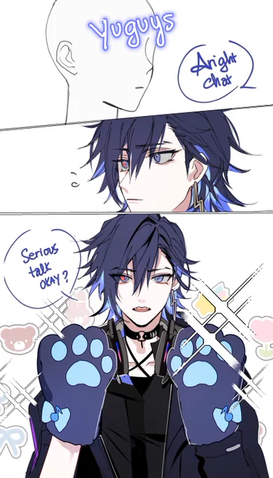 Idk. I am truly listening , Yugo 🥹🥹🥹 

#AsumArt 