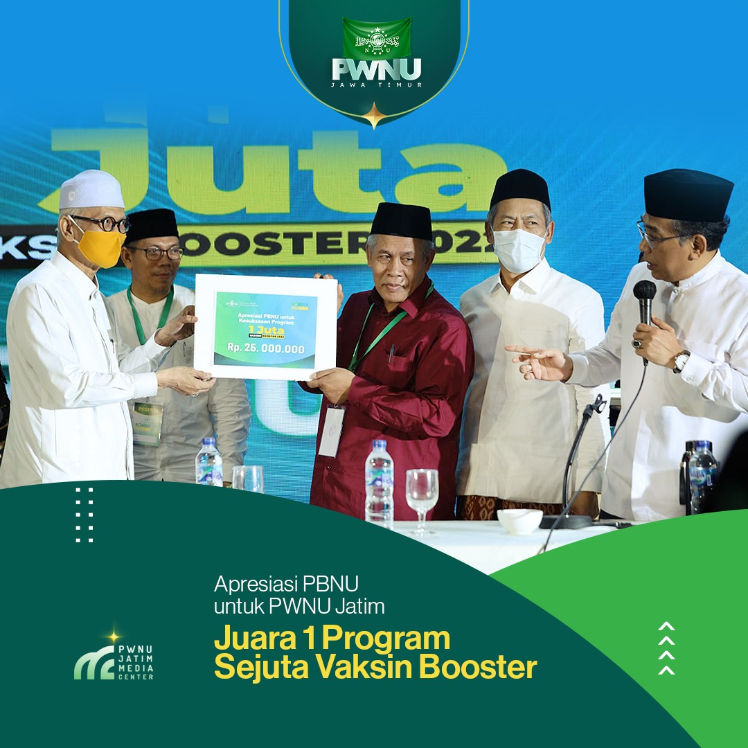 NU_bersatu's tweet photo. Selamat untuk PWNU Jatim

Semoga istikomah menjadi teladan berjam'iyyah untuk semua pengurus NU di dunia dan akhirat.😍 https://t.co/4xajv4Etq8