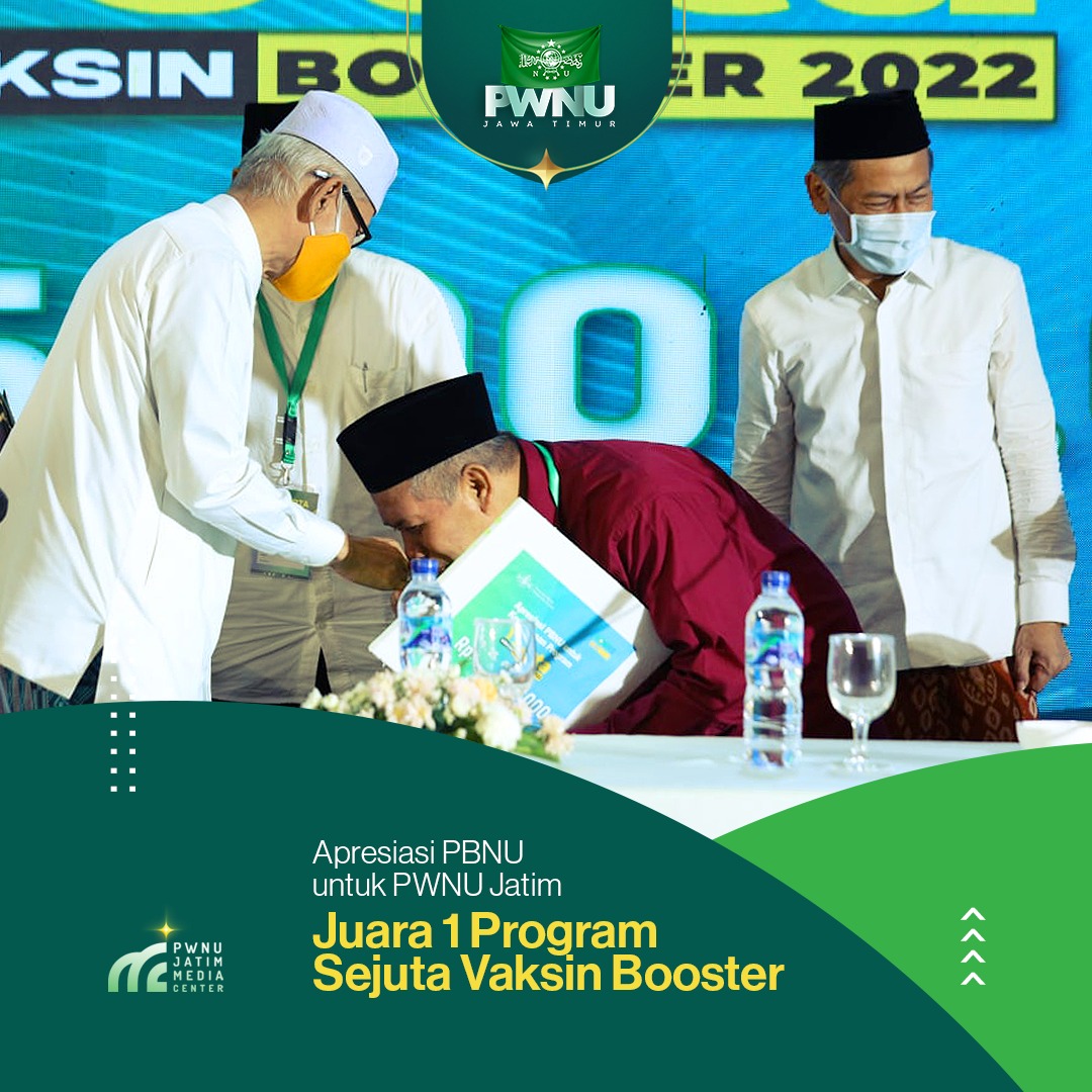 NU_bersatu's tweet photo. Selamat untuk PWNU Jatim

Semoga istikomah menjadi teladan berjam'iyyah untuk semua pengurus NU di dunia dan akhirat.😍 https://t.co/4xajv4Etq8