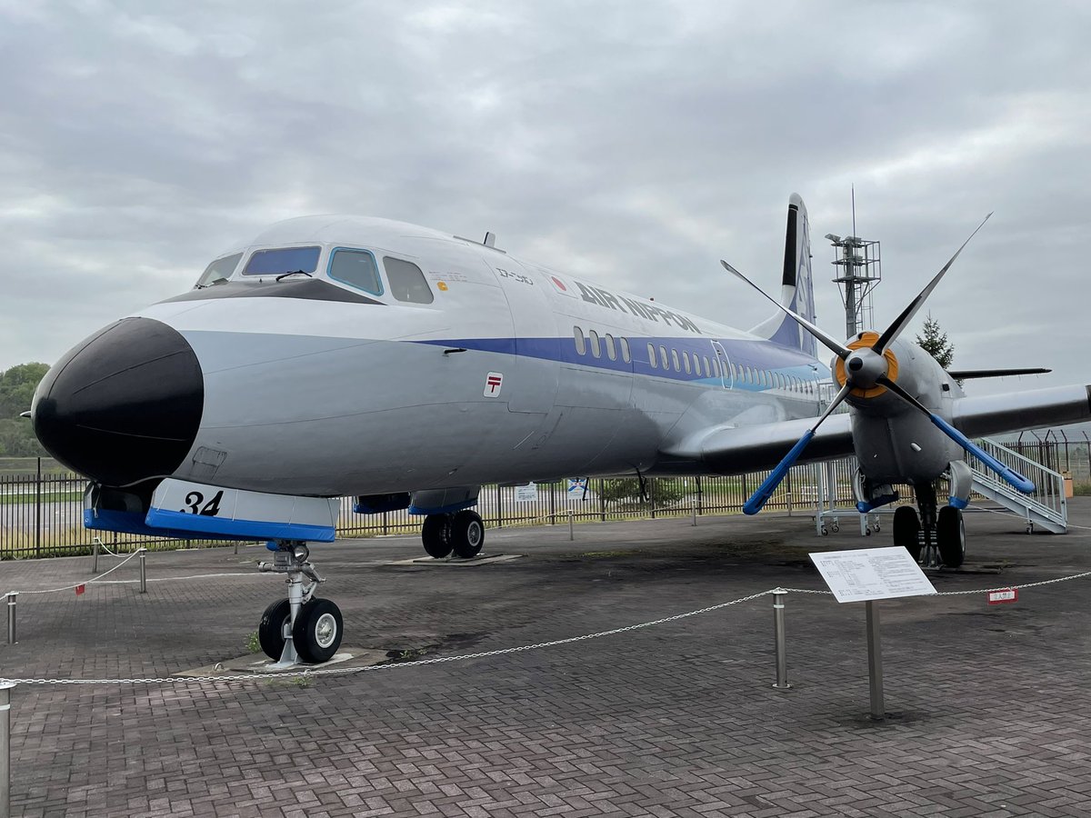 JETFUN6's tweet photo. #ソラマニ_ヒコーキ
#ANA
#YS-11
#全日空
#但馬

やっぱりYS-11はカッコ良いですねー！
存在感バッチリ👌 元ANK JA8734 AIR NIPPONの機体

但馬空港に展示されています！ https://t.co/trIEOIwBv7