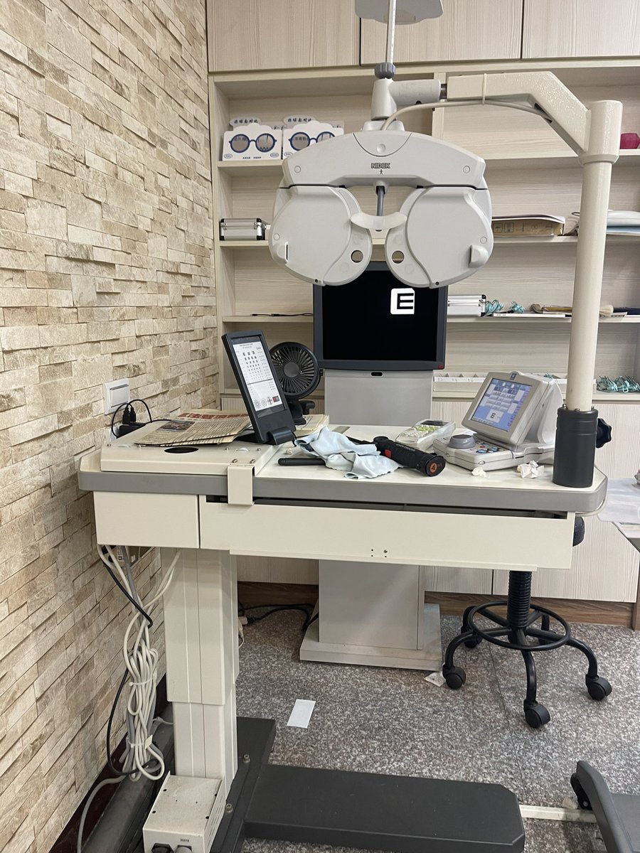 ddee261's tweet image. Nidek