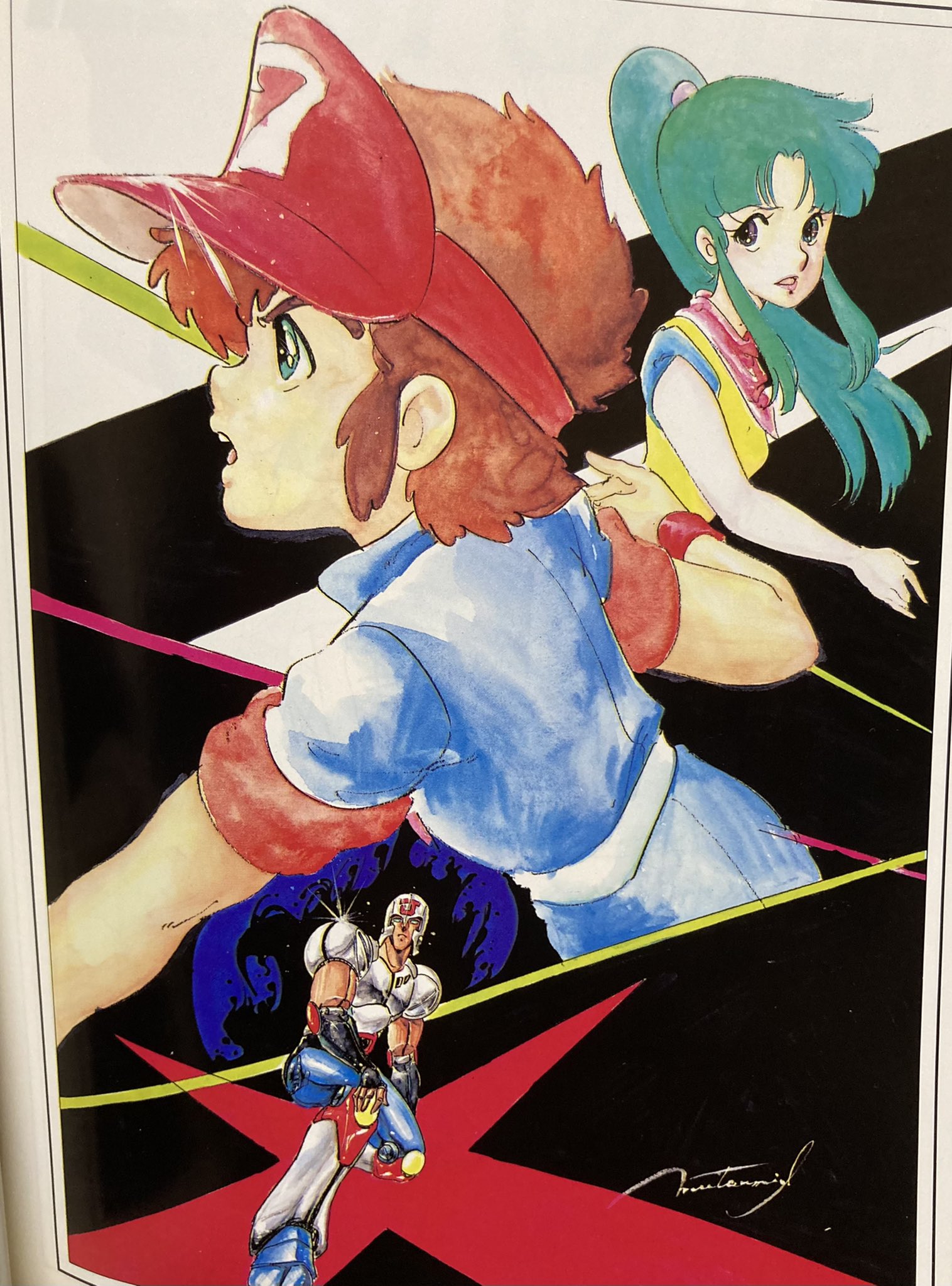VIVA! KANAME ビバ カナメ プラレス3四郎 原画集 いのまたむつみ プラレス 3四郎 Dvd完全box | HMV&BOOKS online - ZMSZ1460