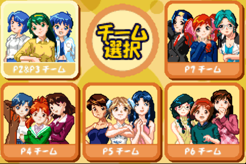 春野遊季 on X: 