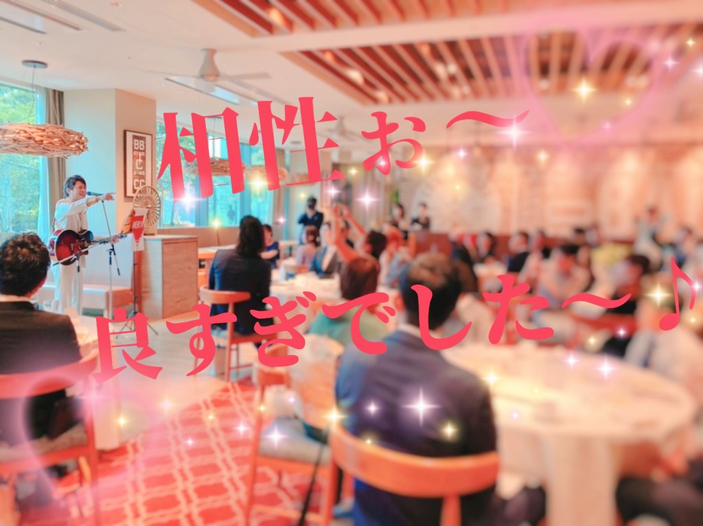 捧げる歌 Twitter Search Twitter