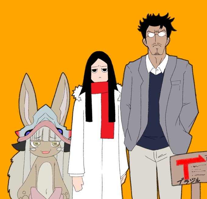 →アビス
↓ブラジル

 #軽い気持ちで描いたら思った以上に反響があった絵 