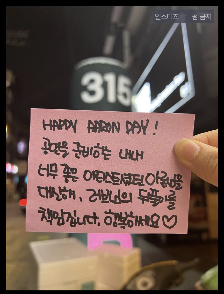 베리 tweet media