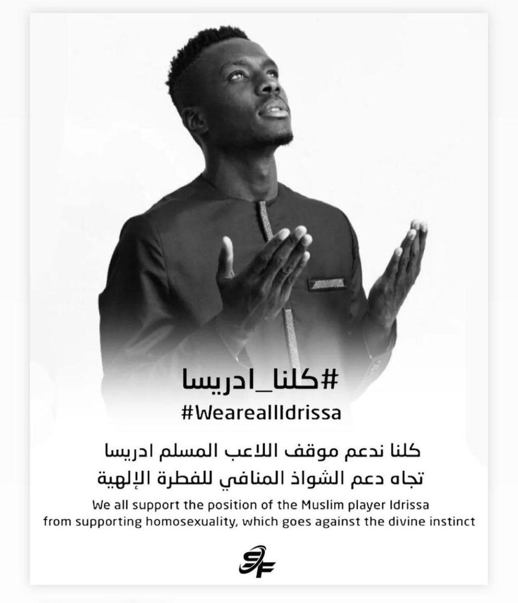 Ohoud82 tweet picture