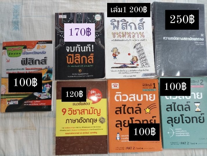Re'dear🥀🕊️ tweet media