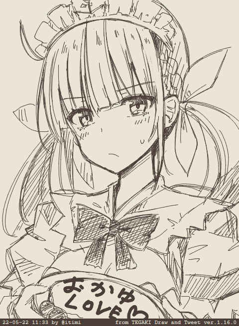 おひる⚓ #tegaki_dt 