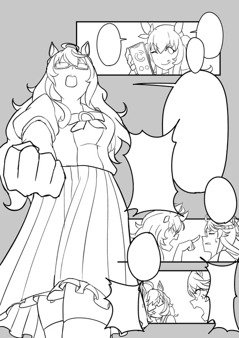 漫画が分かってきた気がする 