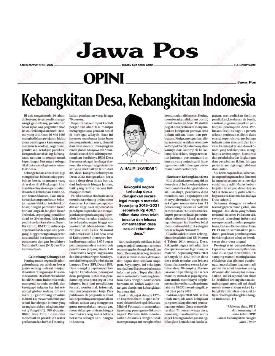 azharsaiful17's tweet photo. Kebangkitan Desa Kebangkitan Indonesia https://t.co/3RVWWTmoft