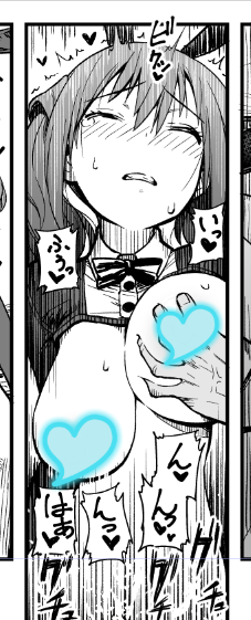 🤔
#大人のアリスギア 