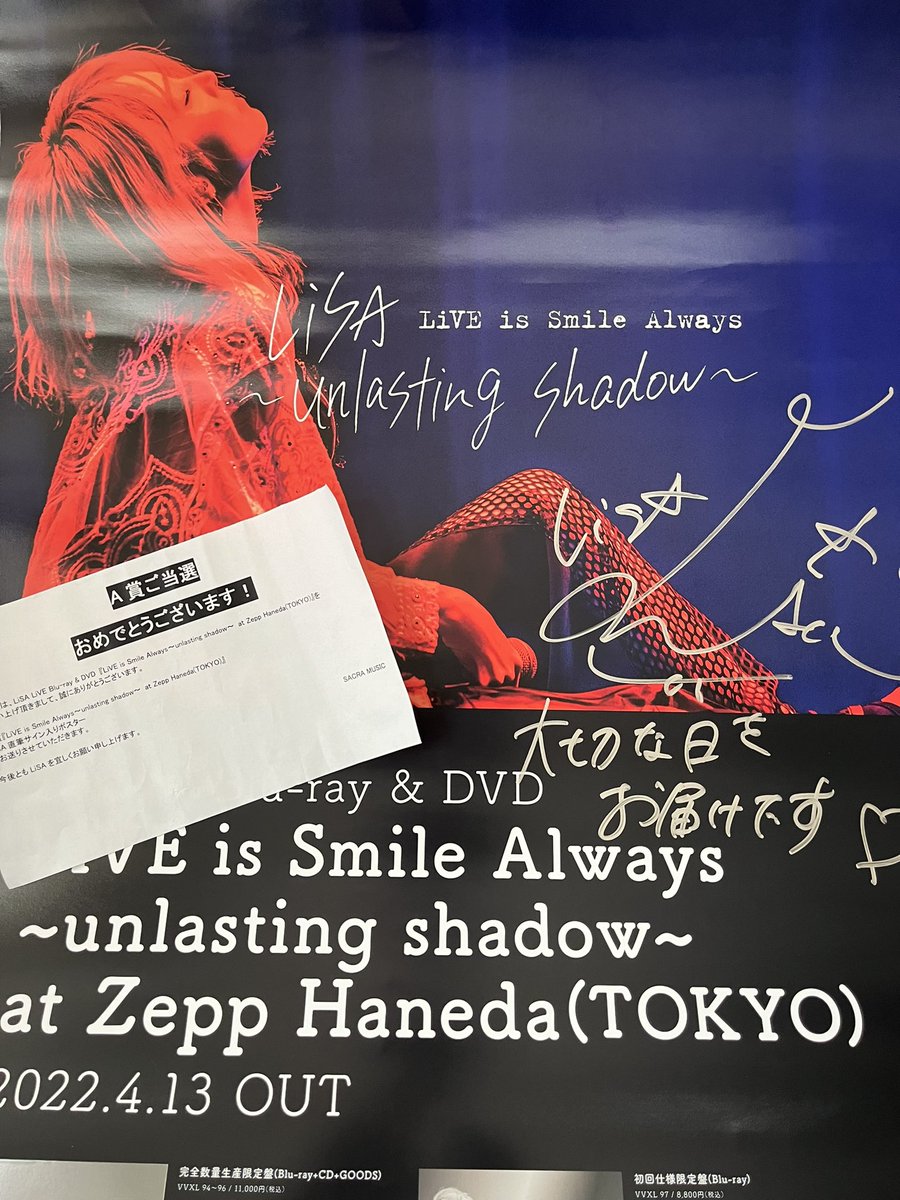 HiroLiSA3's tweet photo. たった今、届いたよヾ( 〃∇〃)ツ キャーーーッ♡
#LiSA_OLiVE
#unlastingshadow https://t.co/u0OBRjIGTY
