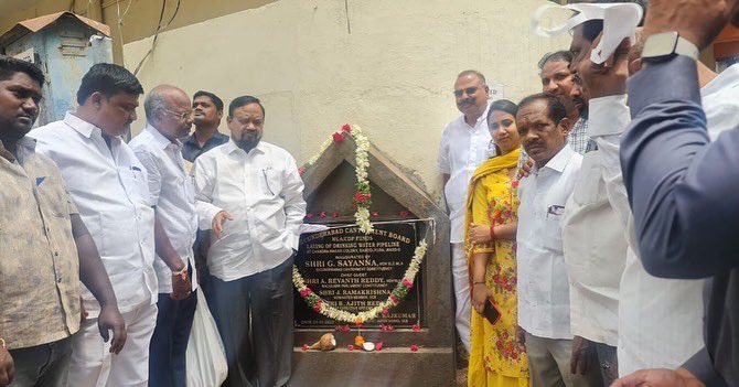 SayannaMLA's tweet photo. కంటోన్మెంట్ 2 వ వార్డు పరిధిలో ని చంద్రా నగర్ కాలనీ లో MLA /CDP నిధుల నుండి 5 లక్షలతో మంచి నీటి పైపులైన్ ల పనులను ప్రారంభించిన గౌరవ సికింద్రాబాద్ కంటోన్మెంట్ ఎమ్మెల్యే శ్రీ.జీ.సాయన్న గారు.

#secunderabadcantonment 
#trsparty #cantonment 

@KTRTRS @RaoKavitha @trsharish https://t.co/XkhPUh8lhh