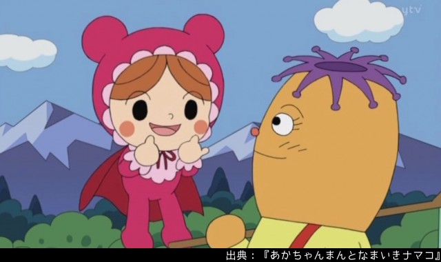 Search Results Tweets ちゃんと In The 1 تحليلات تويتر الرسومية الخاصة بهوتويت Whotwi Search Results Tweets ちゃんと In The 1 تحليلات تويتر الرسومية الخاصة بهوتويت Whotwi