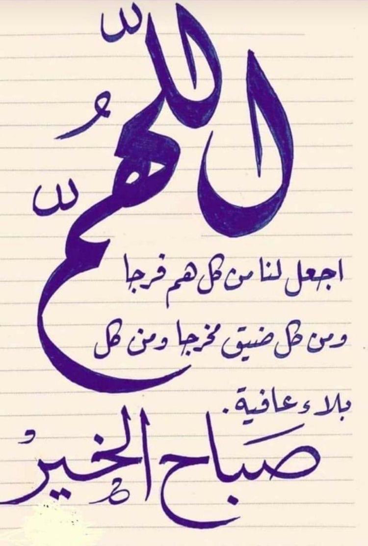 ahmed (@abuhilal_a) on Twitter photo 