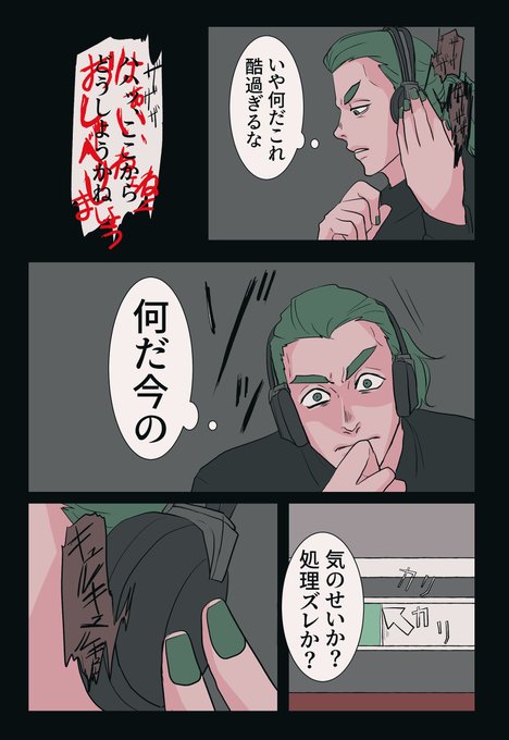 2broのtwitterイラスト検索結果