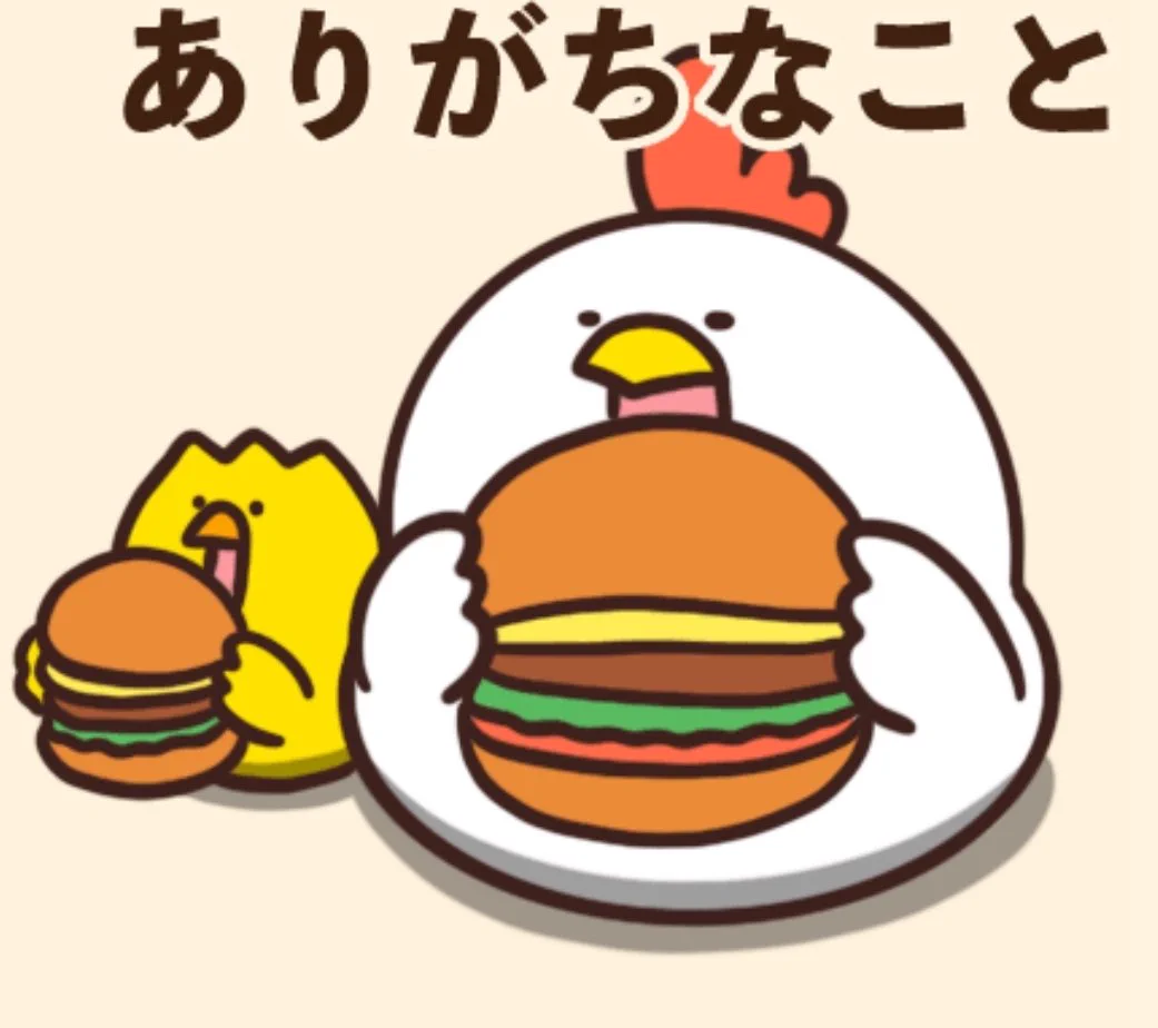 @debu_dori ヒヨより大きい、でぶちゃんのバーガーwww 