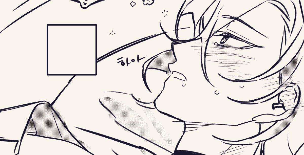 HiChuya's tweet photo. 🔞NSFW 
Full illust is release of adult list.
I will add it to the list if you give me a mention with you are an adult!🙇‍♀️🙇‍♀️
https://t.co/o9OkqZdDHa https://t.co/tS6BGUon6H