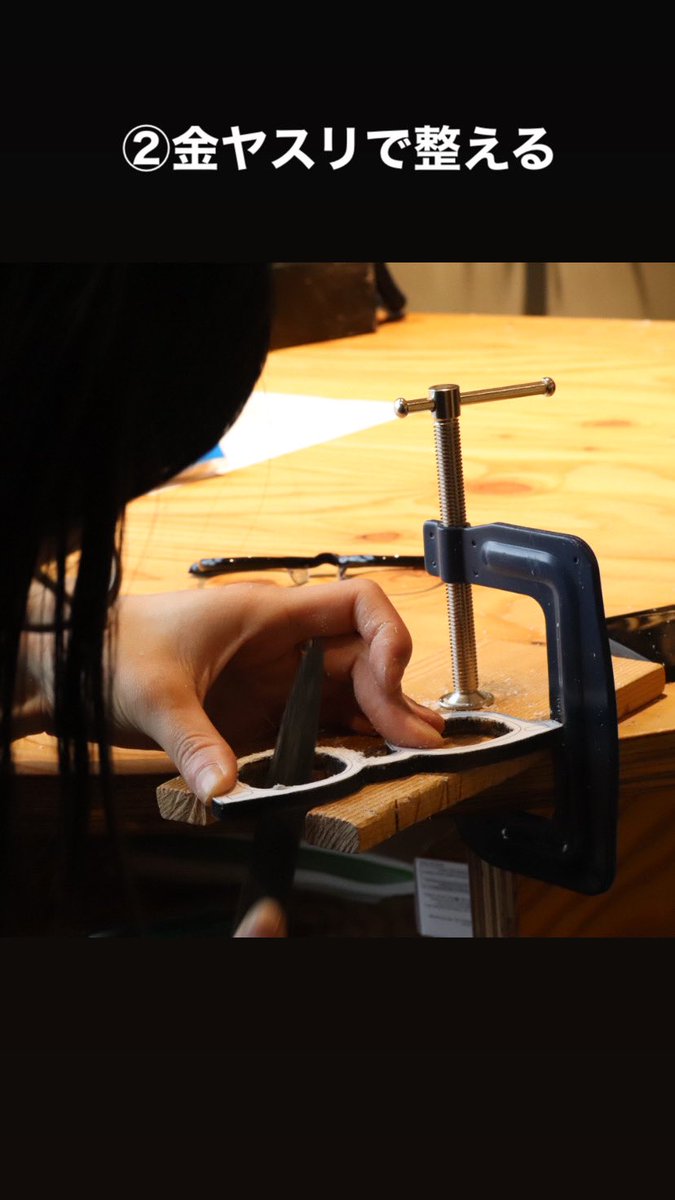 strike_kyoto's tweet photo. 『私、眼鏡作ったことあるで‼︎』

って言ってみたくありませんか？？

めがね舎ストライクのワークショップを京都でも開催します‼︎

費用は27,500円
約3時間程で眼鏡の前枠を切削して頂きます。

およそ1ヶ月半程で神戸の職人が仕上げて眼鏡が完成👏

コメントやDMでご予約受付中です🐛 https://t.co/ryJ6046lTR