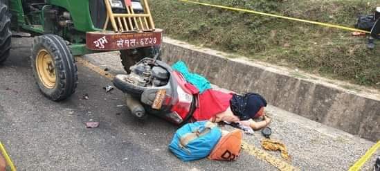 Breaking news :
कैलालीको गौरिगंगा नपा वडा नम्बर ३ झिल अगाडि ट्याक्टर ले स्कुटिलाइ ठक्कर दिदा  स्कुटि चालक महिलाको  दुर्घटना मा परि घटना स्थलमै मृत्यु भएको छ ।