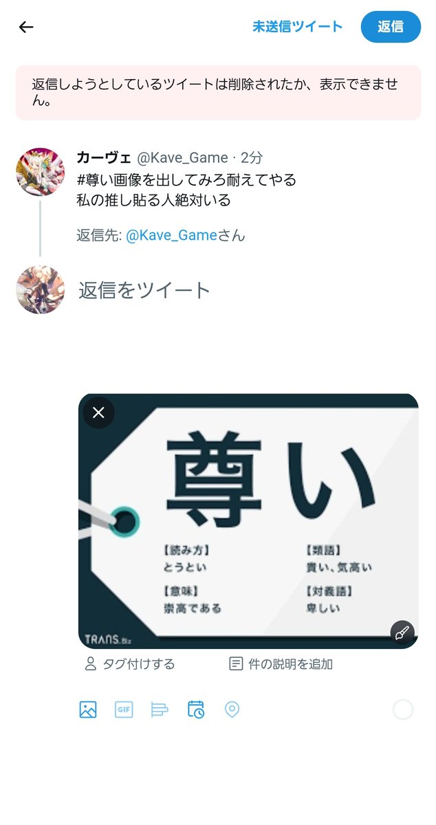 しみちょこ Choocola T Twitter しみちょこ Choocola T Twitter