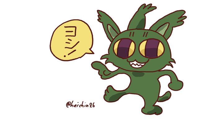 邁進 スクライド21周年さん と Heichin26 のやりとり 1 Whotwi グラフィカルtwitter分析