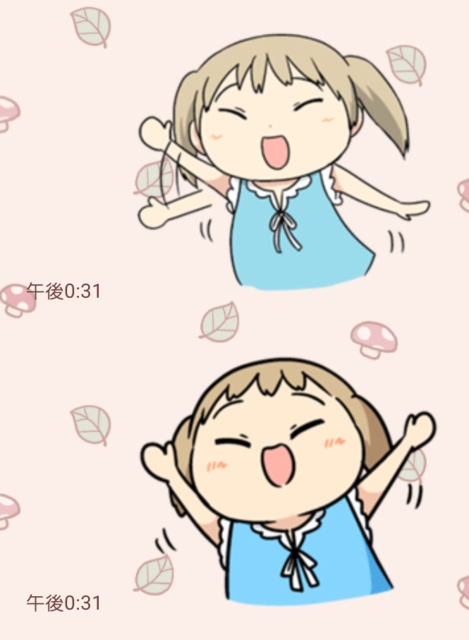 今回の「4」は、一部分だけ「1」のスタンプのリメイクも試みてます。
年々丸っこくなっていくマヨたちをご堪能下さい! 