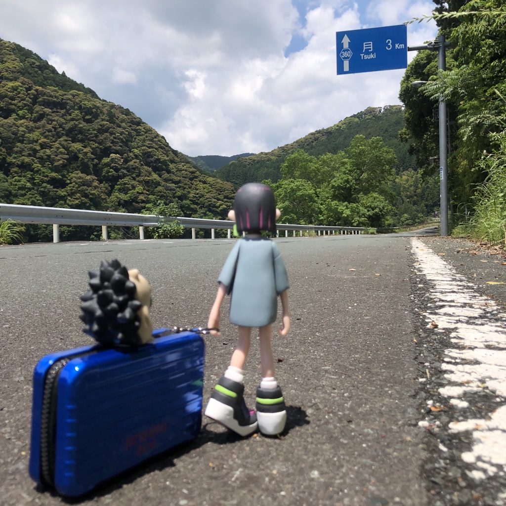 ༄しおちゃん♪༄ tweet media