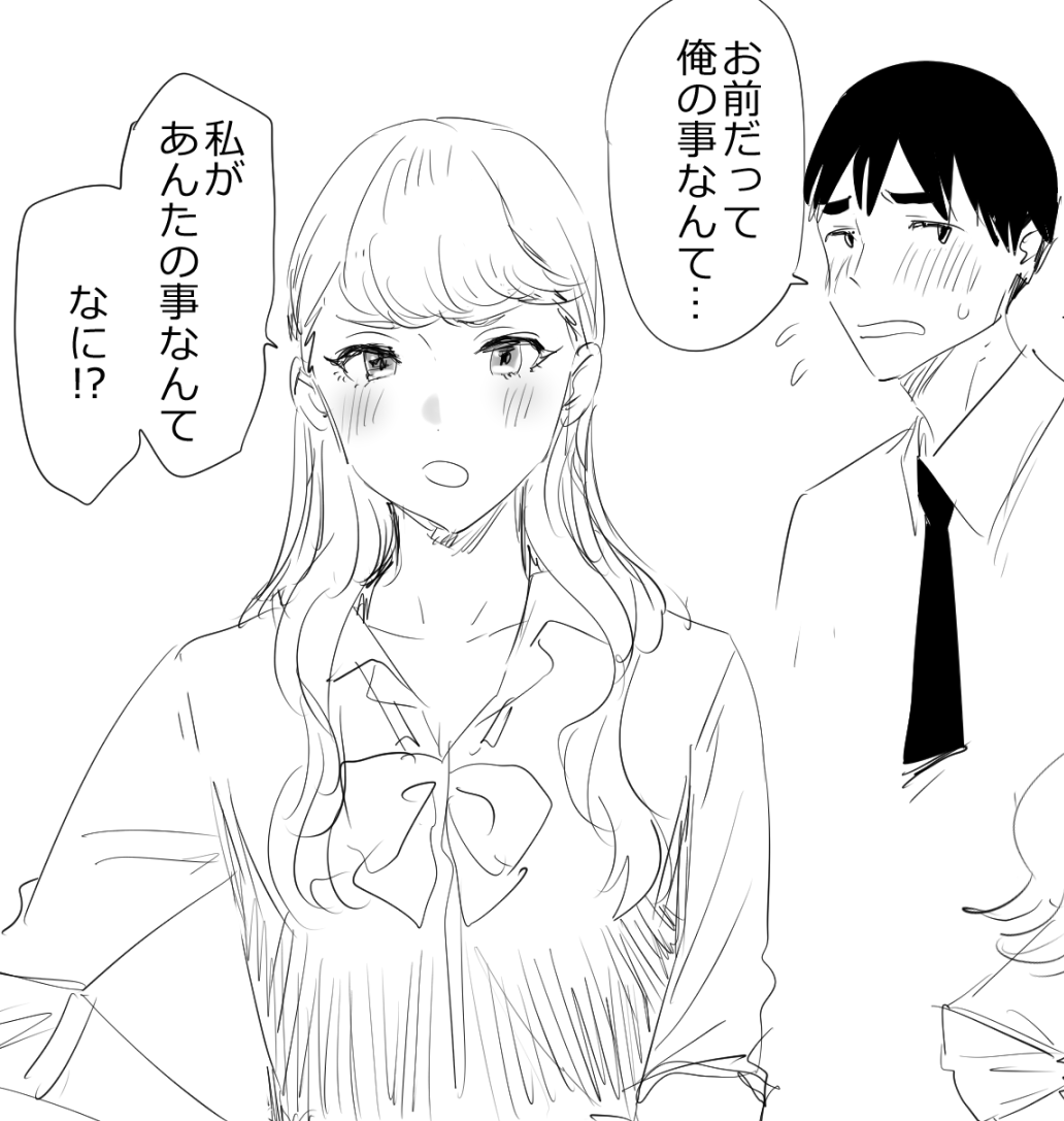 ウォーキングまじで完全にいきたくない 