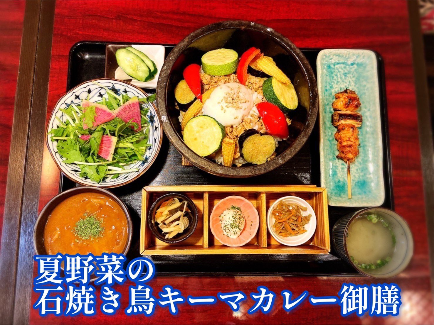 渋谷昼飲み Twitter Search Twitter