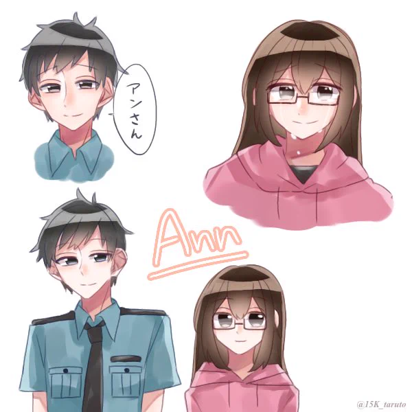 セキュアン(警アン)
#Ann #security 