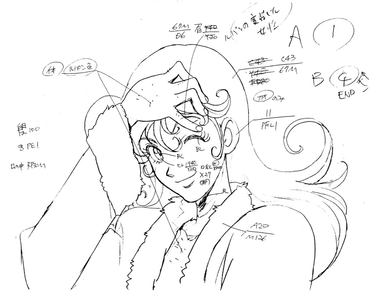 scanonacs's tweet photo. Lupin III https://t.co/grz4LF1P1R