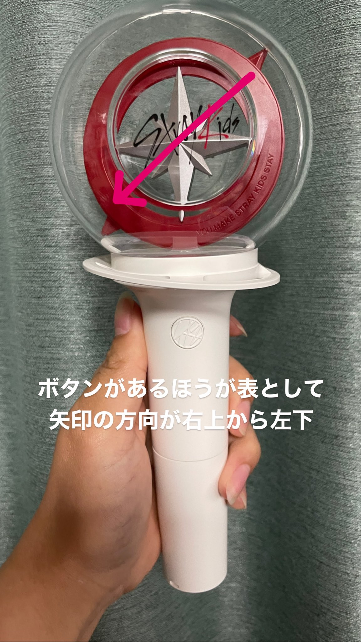 海外販売× straykids スキズ ペンライト | giulianacividanes.com.br