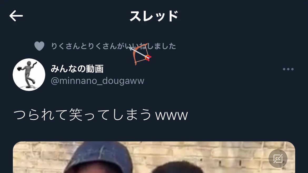 @minnano_dougaww ダブルで🤗 