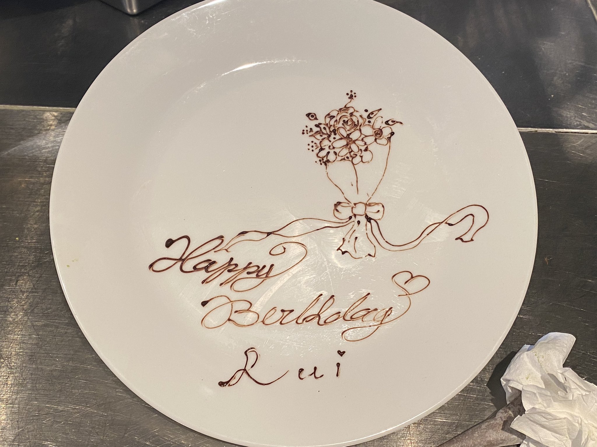 唐沢祐司 とある日のデザートプレート A Dessert Plate Some Time Ago 花束と共に With A Bouquet ハッピーバースデー バースデープレート デザートプレート デザートプレートにメッセージ チョコペンアート チョコペン パイピング 花束イラスト 唐沢祐司 とある日のデザートプレート A Dessert Plate Some Time Ago 花束と共に With A Bouquet ハッピーバースデー バースデープレート デザートプレート デザートプレートにメッセージ チョコペンアート チョコペン パイピング 花束イラスト