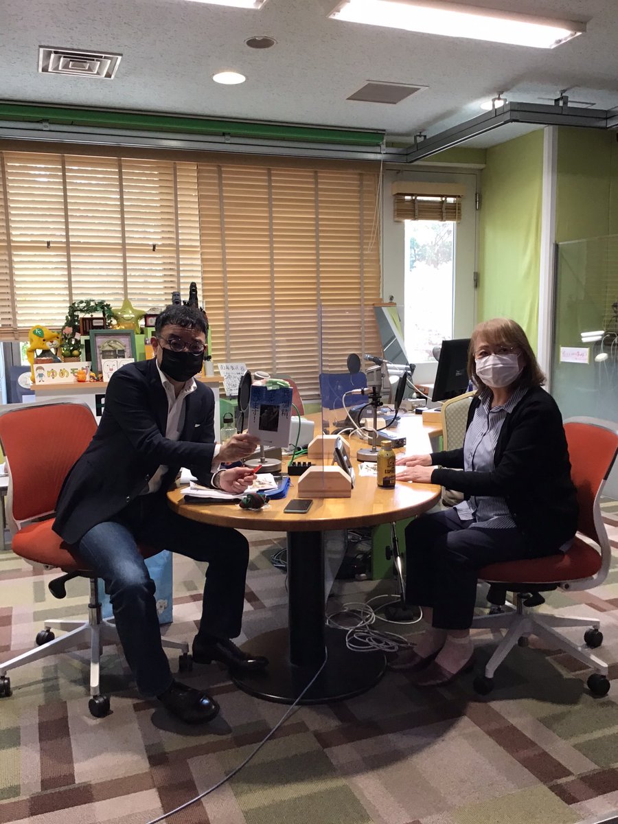 RNB1116's tweet photo. まもなくラジオドラマ13時スタート
　〜　#フライングガール　日本初の女性飛行家　兵頭精物語〜
 脚本は、江刺伯洋アナ。
ゲストに、原作の「兵頭精、空を飛びます」の著者
アトラス出版　編集人でライターの中村英利子さん。
ドラマの感想やメッセージは
✉️fg@rnb.co.jp
#南海放送 https://t.co/hOJJHvJFYA