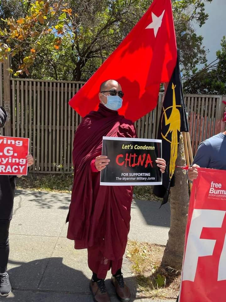 NantEiThandar's tweet photo. Spring Revolution forces in northern California protested against the military regime and its supporter China in front of the Chinese Consulate in San Francisco, California, USA.
#ChinaIsBackingSAC
#CCP_StopSupportingJunta
#2022May22Coup
#WhatsHappeninglnMyanmar https://t.co/gSrOoPxQ1o