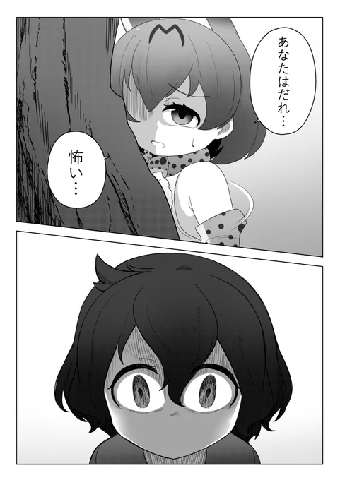 95、96、97、98  つづく… 