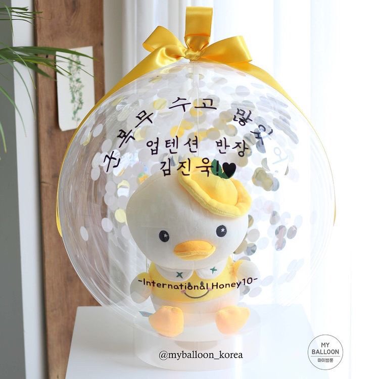 up10tioncebu's tweet photo. Today is D-Day! To celebrate our Leader's military discharge, we sent him a present.💛

You have served well, our Leadernim! ☺️💛

#드디어돌아와서_업텐션진후_수고했다
#보고싶어_우리반장_제대축하해
#WelcomeBackJinhoo
#업텐션 #UP10TION @UP10TION
#김진욱 #KIMJINWOOK #진후 #JINHOO https://t.co/T2N776ljRT
