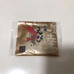 tadatakaのツイート画像