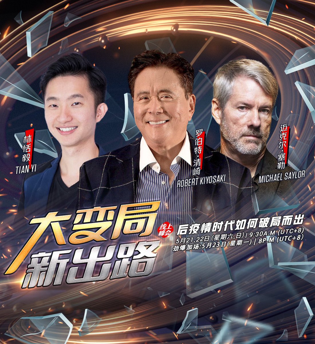 In a few hours I’m speaking in the same event as my heroes <a href="/theRealKiyosaki/">Robert Kiyosaki</a> (Author of Rich Dad Poor Dad and <a href="/saylor/">Michael Saylor</a> (CEO of #1 corporate #btc owner in the world). I’ll be talking about #NFT #investments. So excited!